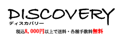 DISCOVERYifBXJo[j
