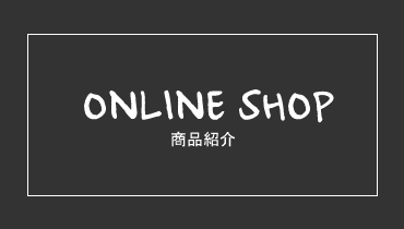 福井のセレクトショップdiscoveryのhpです