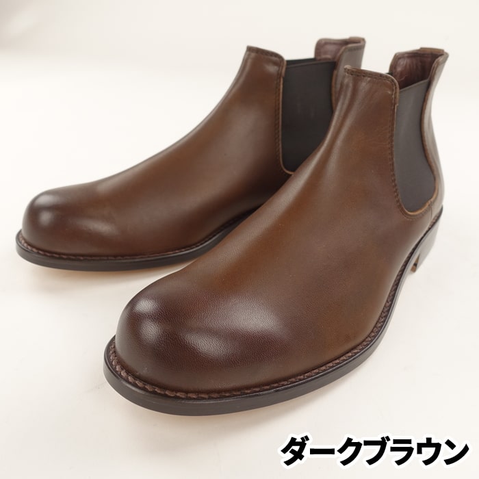 ☆美品☆PADRONE パテントレザートレッキングブーツ